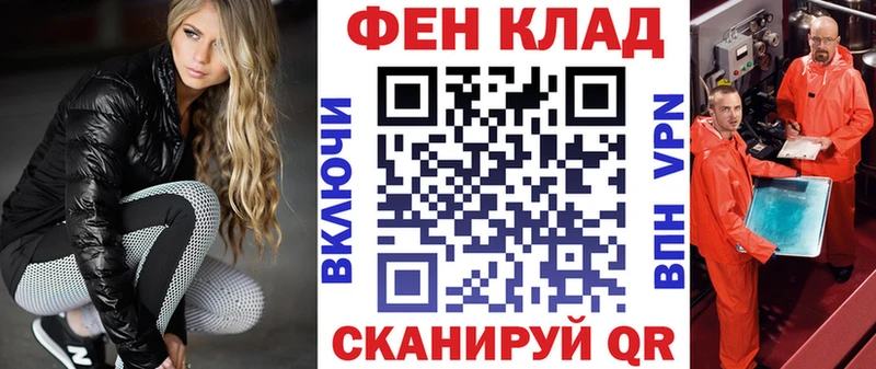 нарко площадка официальный сайт Дятьково АМФЕТАМИН 97% мега зеркало