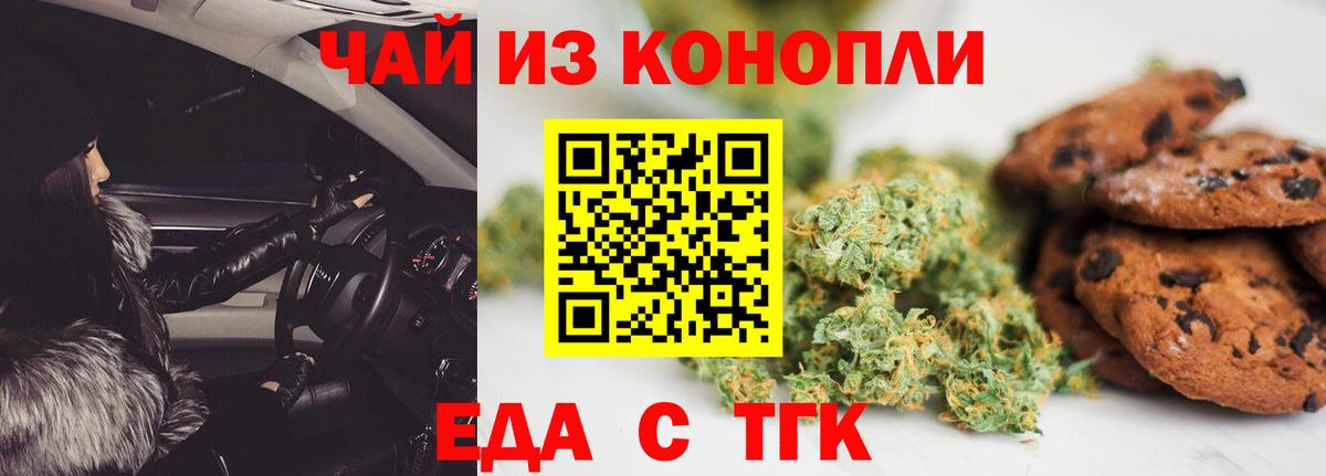 COCAIN  Гашиш  Вход с VPN  Каннабис  МАРИХУАНА  Дятьково  А ПВП СОЛЬ кристаллы  Меф МЯУ МЯУ кристаллы  МЕФ  Метамфетамин 