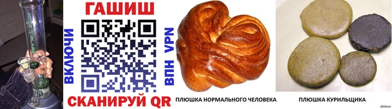 купить наркотики сайты  Дятьково  даркнет телеграм  ГАШ гарик 