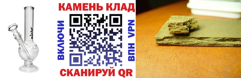 ГАШИШ Premium Дятьково