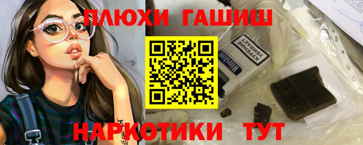 ГАШИШ ice o lator  Дятьково  ГАШИШ  Гашиш Ice-O-Lator 