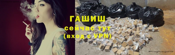 COCAINE Беломорск