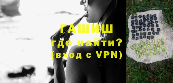 твердый Болотное