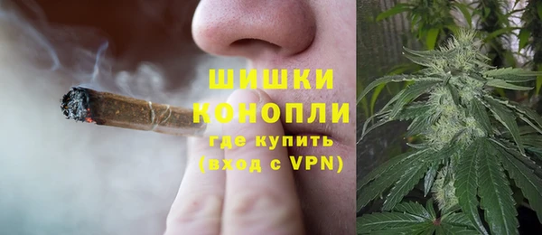 меф VHQ Беслан
