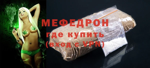 ПСИЛОЦИБИНОВЫЕ ГРИБЫ Болохово