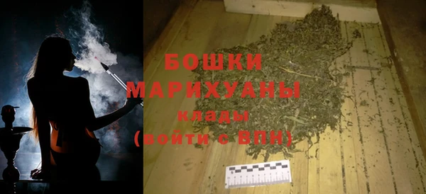 mdma Билибино