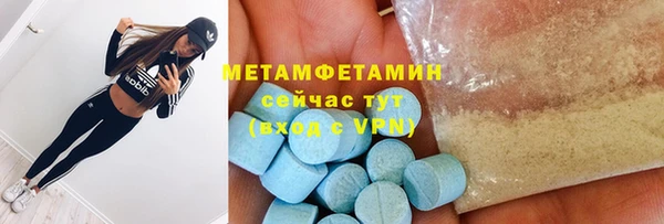 mdma Билибино