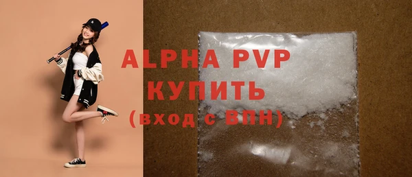 mdma Билибино