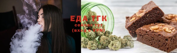 герыч Бикин