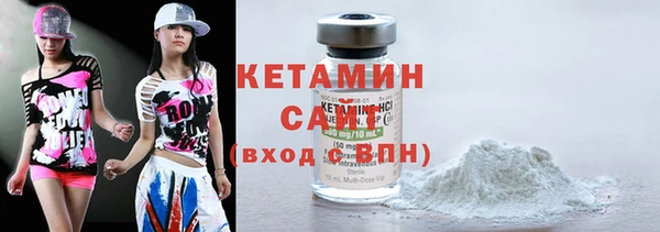 меф VHQ Беслан