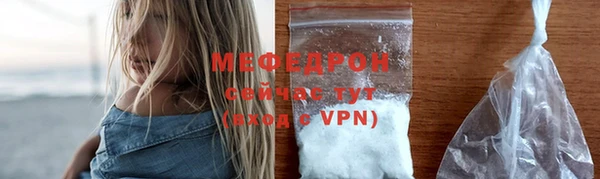 mdma Билибино