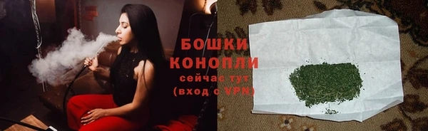 меф VHQ Беслан