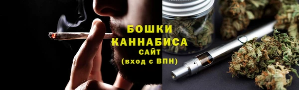 герыч Бикин