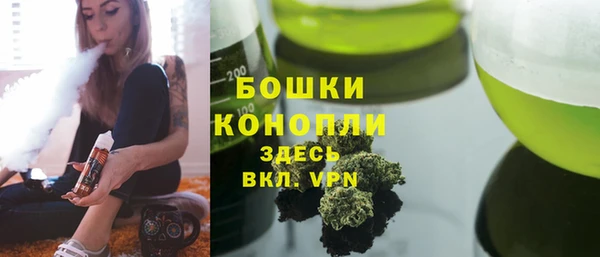 PSILOCYBIN Зеленокумск