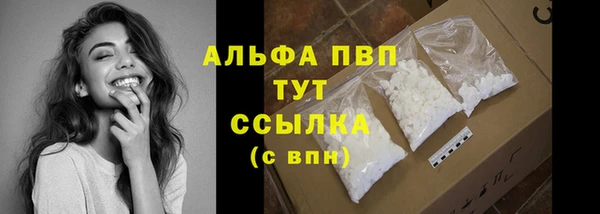 mix Болхов