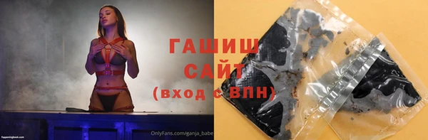 твердый Болотное