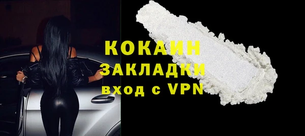 mdma Билибино