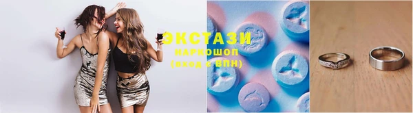 mix Болхов