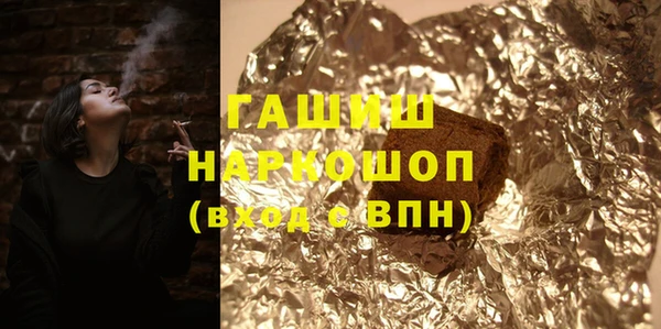 таблы Надым