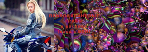 меф VHQ Беслан