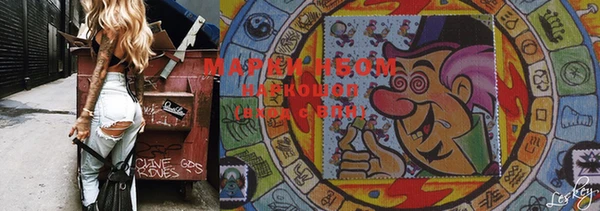 MDMA Бугульма