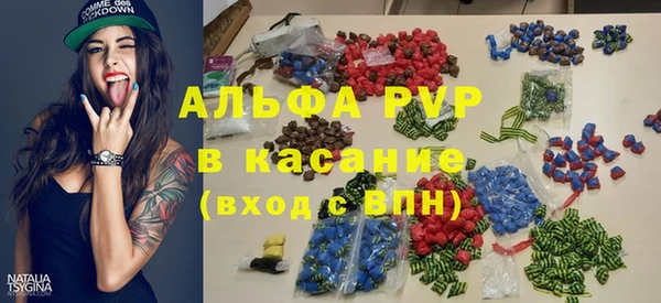 меф VHQ Беслан