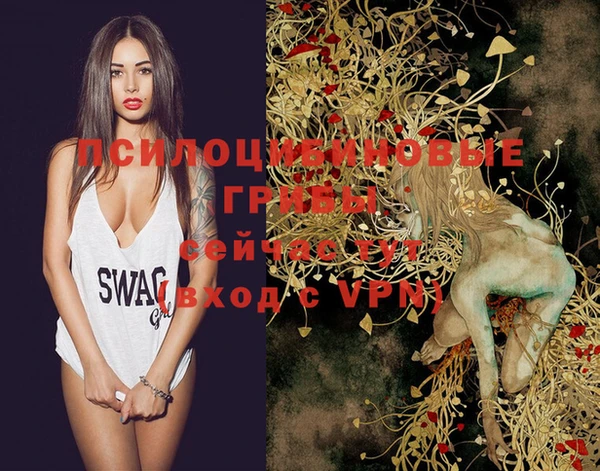 меф VHQ Беслан