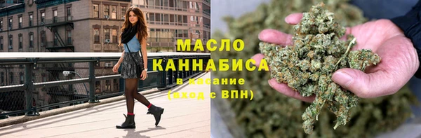 герыч Бикин