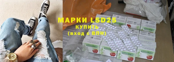 mix Болхов
