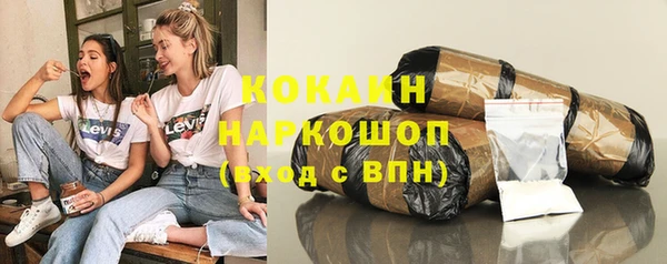 mix Болхов