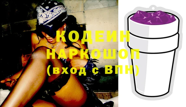 mdma Билибино