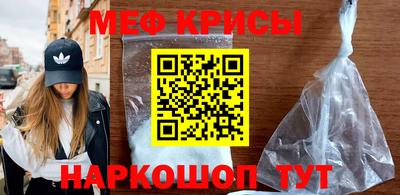 герыч Аргун