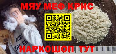каннабис Канаш