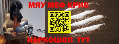 каннабис Канаш