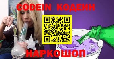 скорость Кандалакша