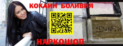 каннабис Канаш