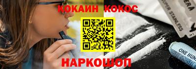 амфетамин Апрелевка