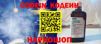каннабис Канаш