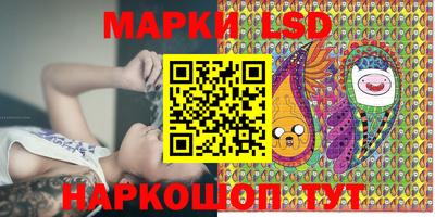 каннабис Канаш