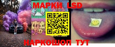 каннабис Канаш