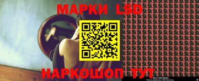 амфетамин Апрелевка