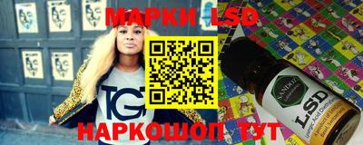 амфетамин Апрелевка