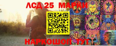 амфетамин Апрелевка