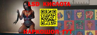 mdpv Абакан
