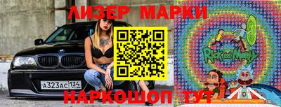 мяу мяу кристалл Апшеронск