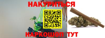 скорость Кандалакша