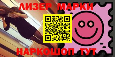 МДМА Камышлов