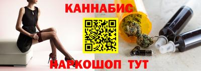 мескалин Азнакаево