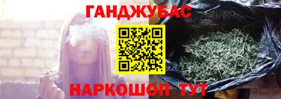 мяу мяу кристалл Апшеронск