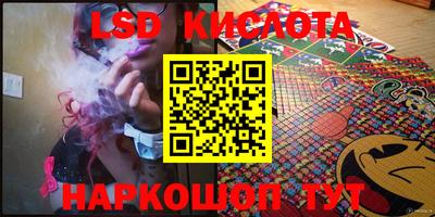 герыч Аргун